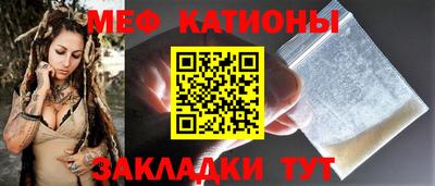 a pvp Будённовск