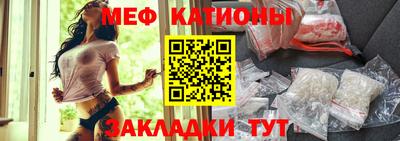 МДПВ Бузулук