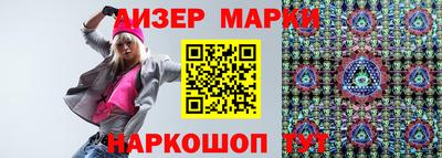 кокаин премиум Бугуруслан