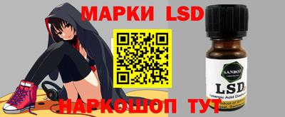 кокаин премиум Бугуруслан