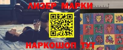 a pvp Будённовск