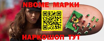a pvp Будённовск