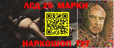 МДПВ Бузулук