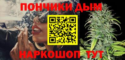 МДПВ Бузулук