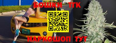 МДПВ Бузулук