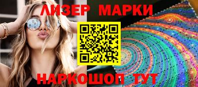 кокаин премиум Бугуруслан