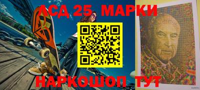 a pvp Будённовск