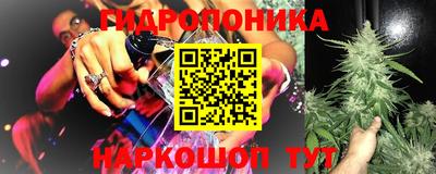 кокаин премиум Бугуруслан