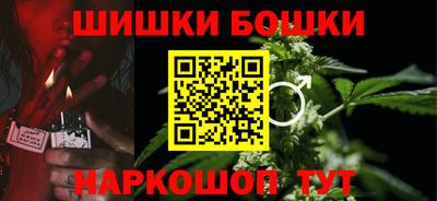 кокаин премиум Бугуруслан