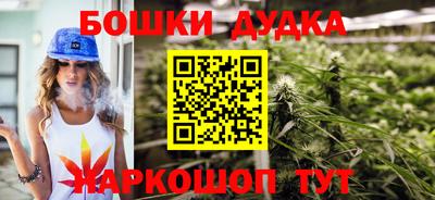 a pvp Будённовск