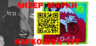a pvp Будённовск