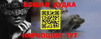 МДПВ Бузулук