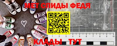 кокаин премиум Бугуруслан