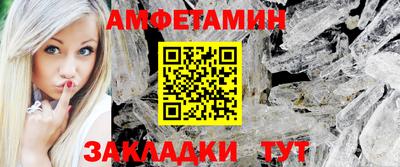 a pvp Будённовск