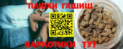мдпв Старая Купавна