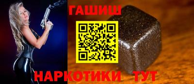 a pvp Будённовск