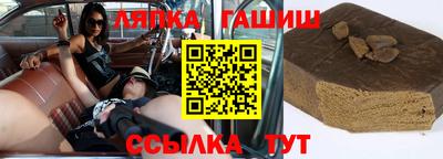 a pvp Будённовск