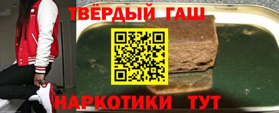 a pvp Будённовск