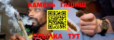 кокаин премиум Бугуруслан