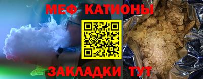 a pvp Будённовск